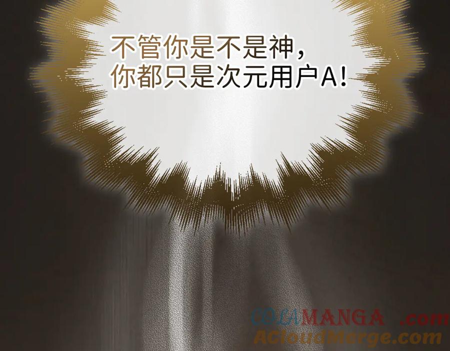 第221页