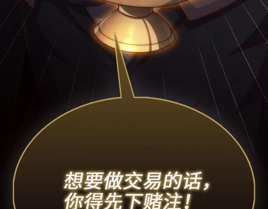 第226页