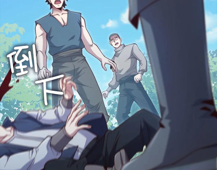 第190页