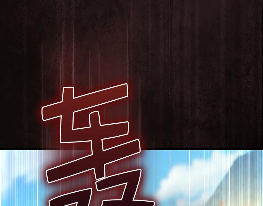 第208页