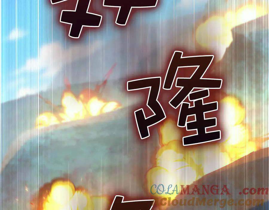 第209页