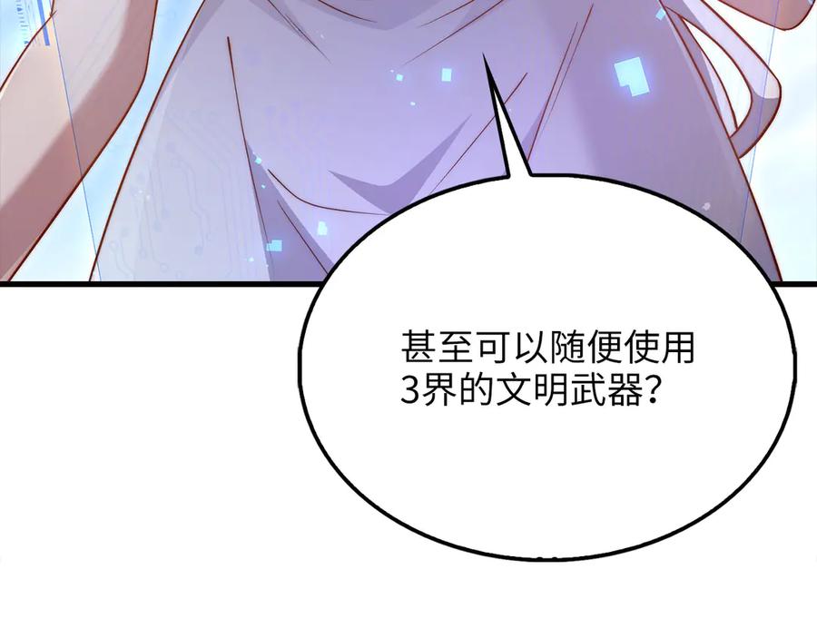 第215页