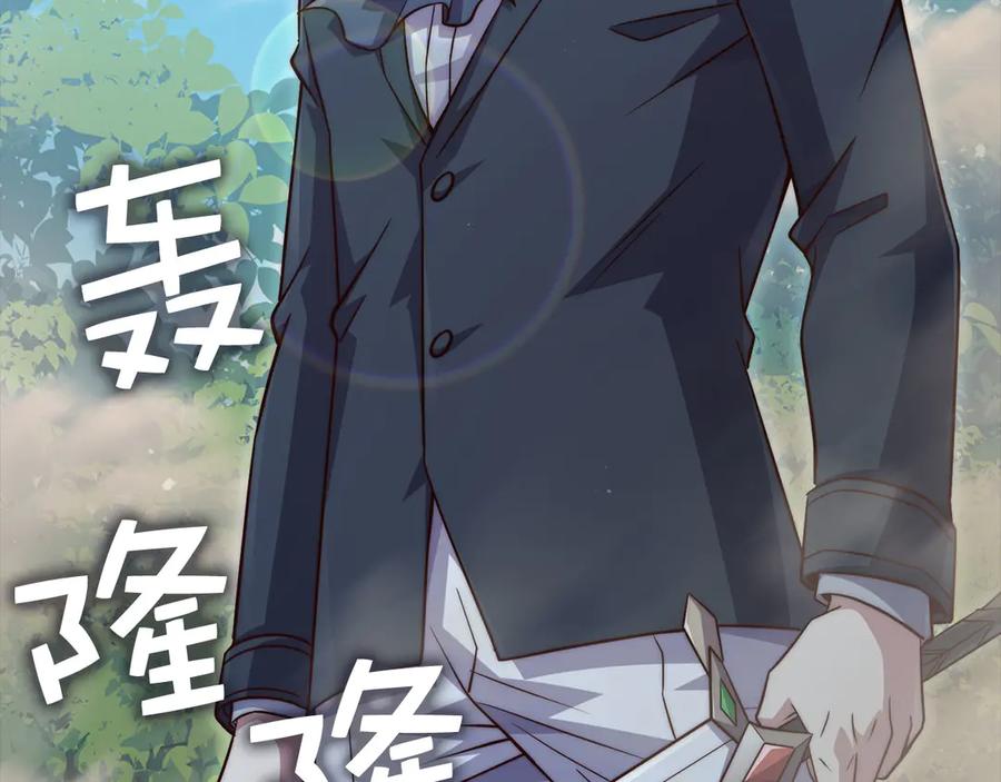 第219页