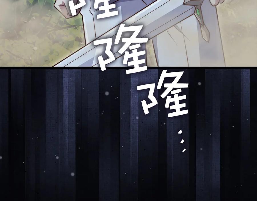 第220页