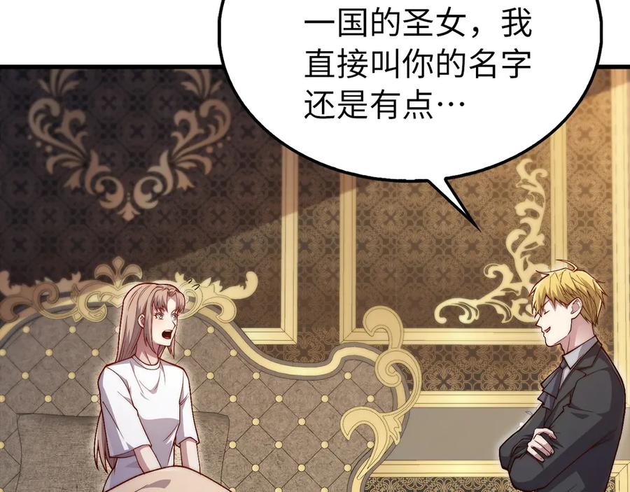 第190页