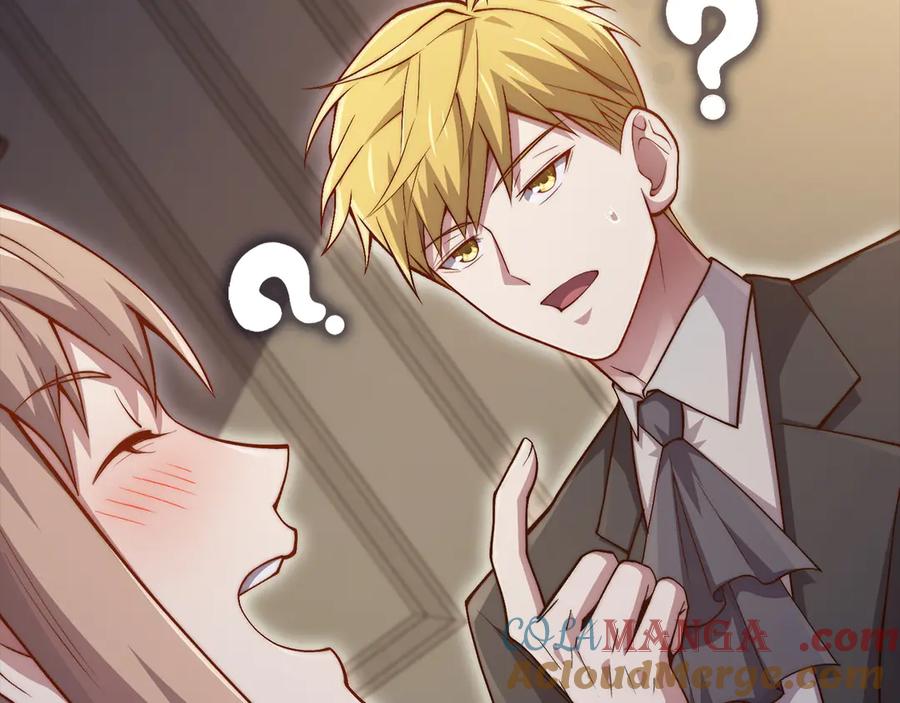 第197页