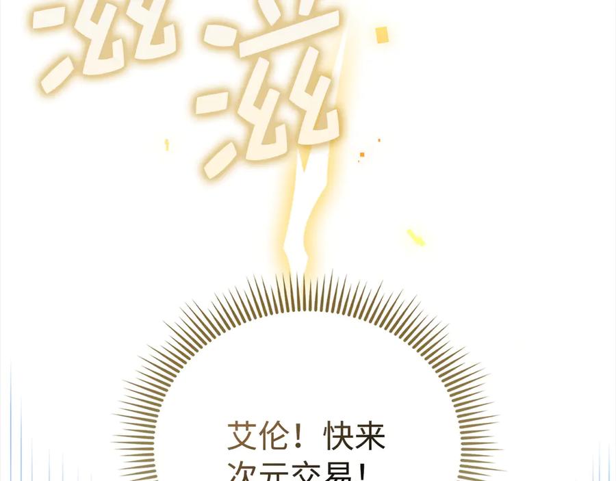 第200页