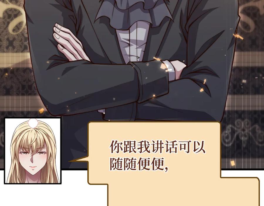 第206页