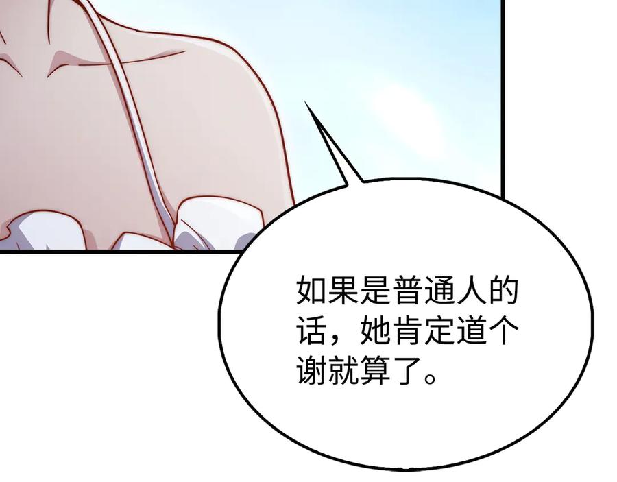 第215页