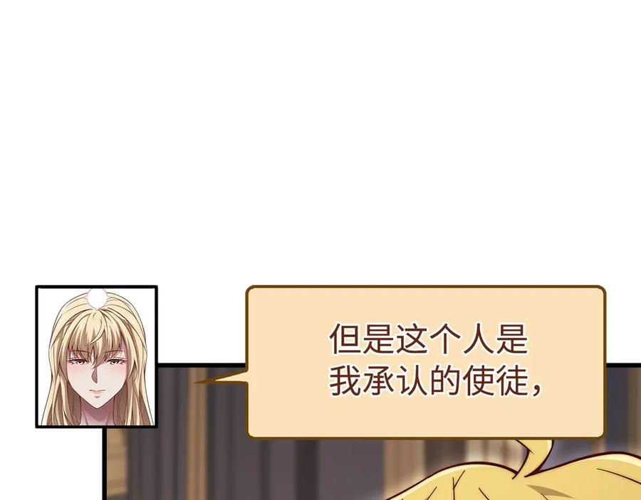 第216页