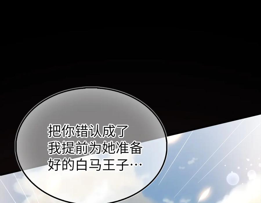 第223页