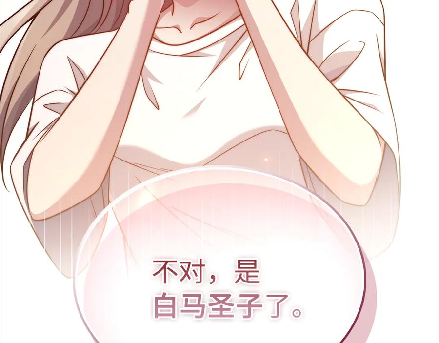 第226页