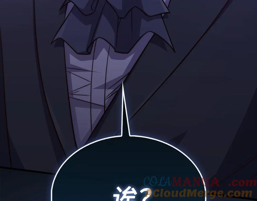 第229页