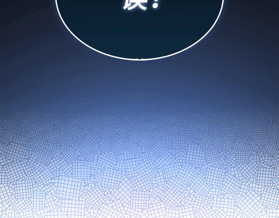 第230页