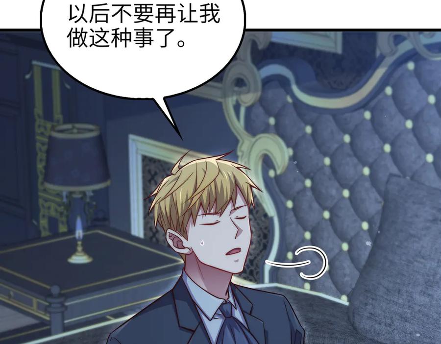 第188页