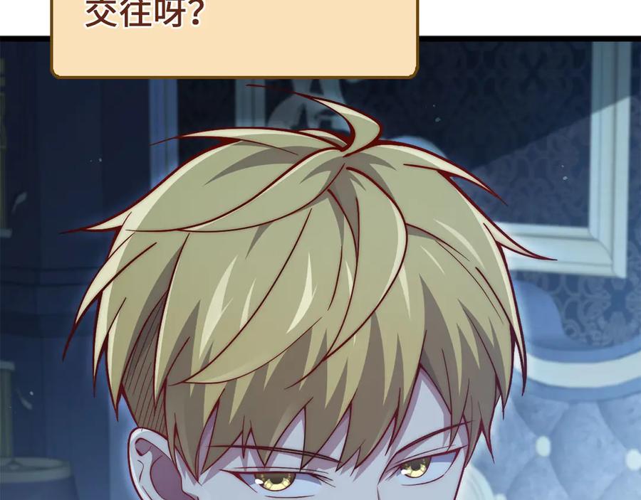 第192页