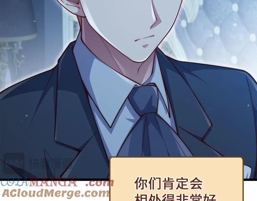 第193页