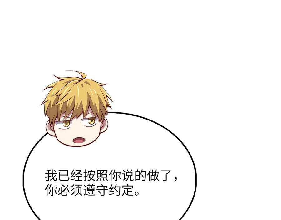 第200页