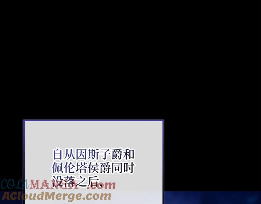 第209页