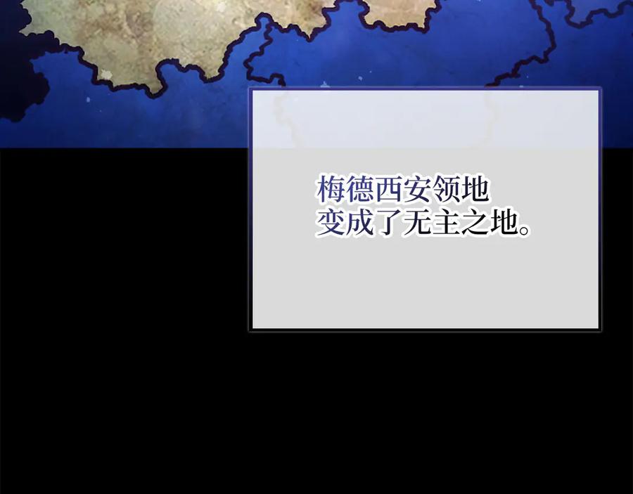 第211页