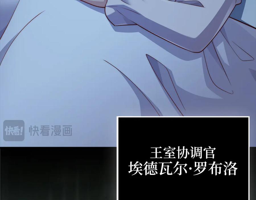 第214页
