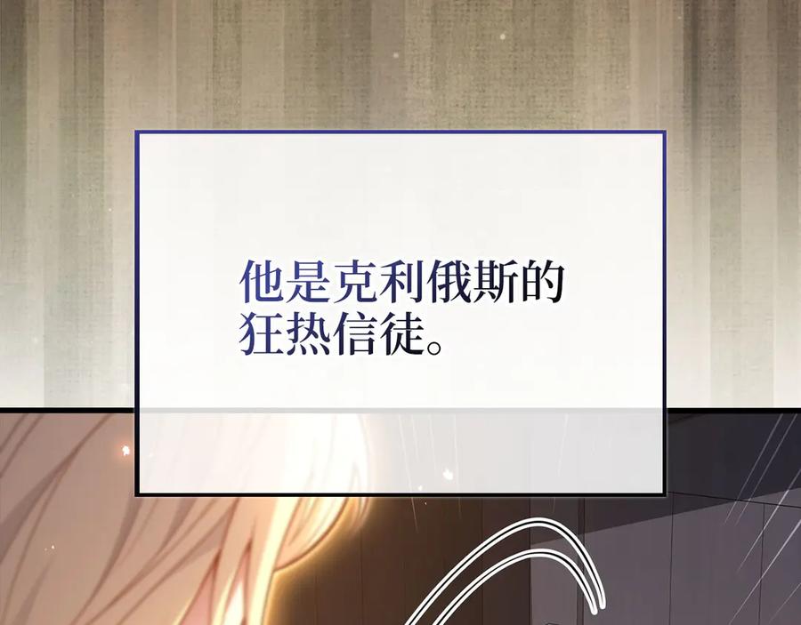 第223页