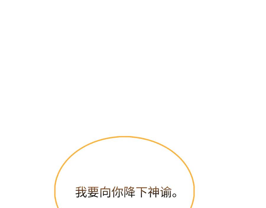 第227页