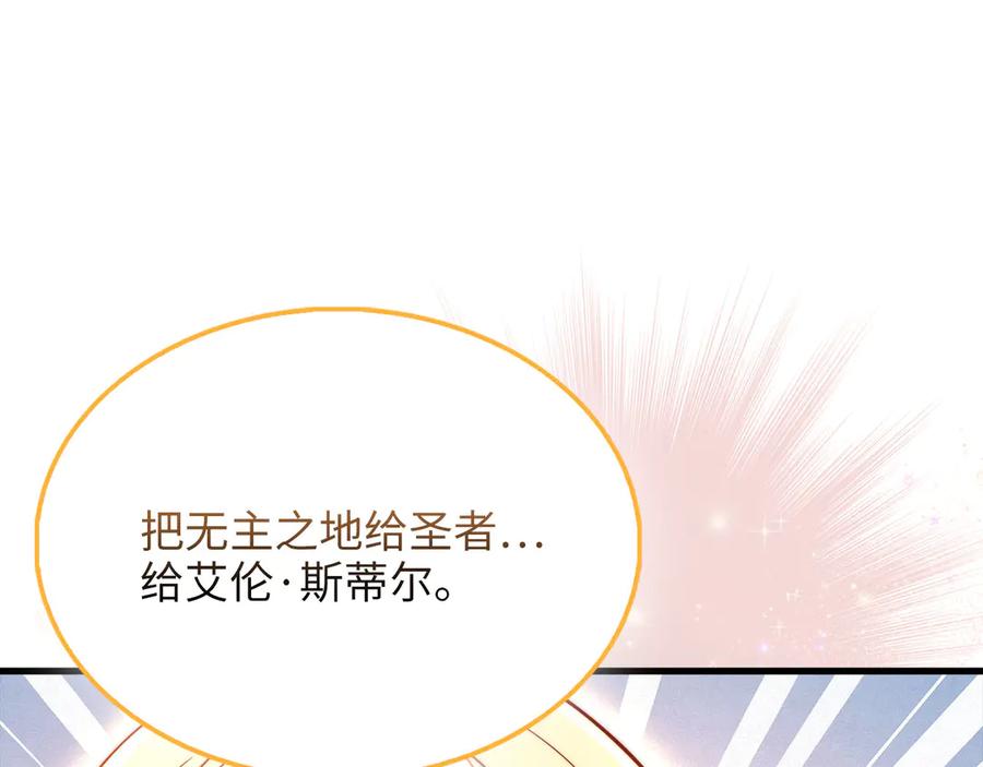 第230页