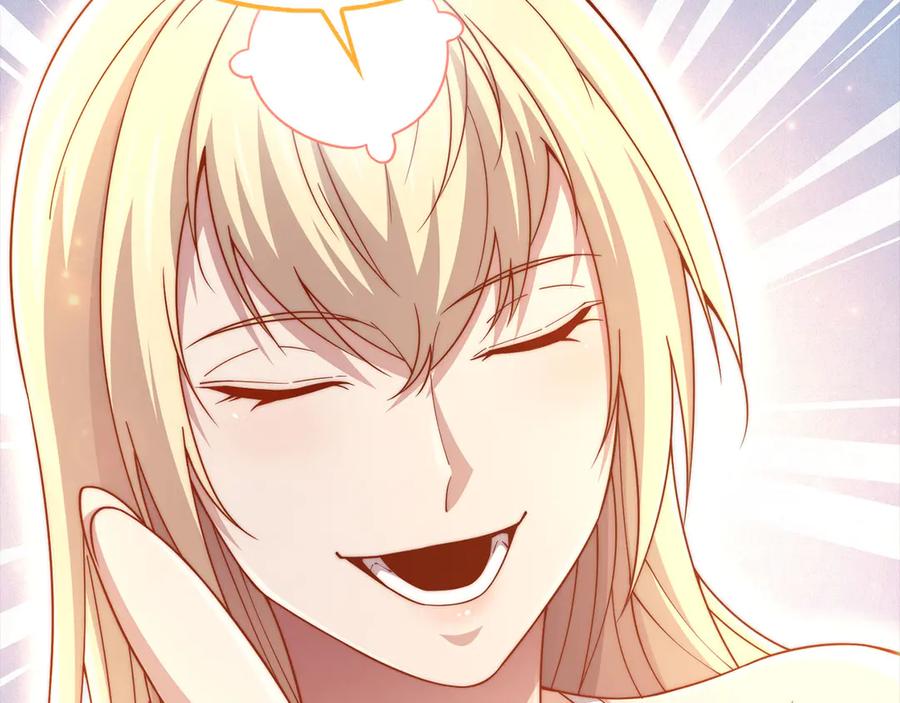 第231页