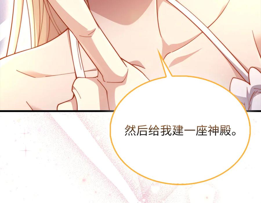 第232页