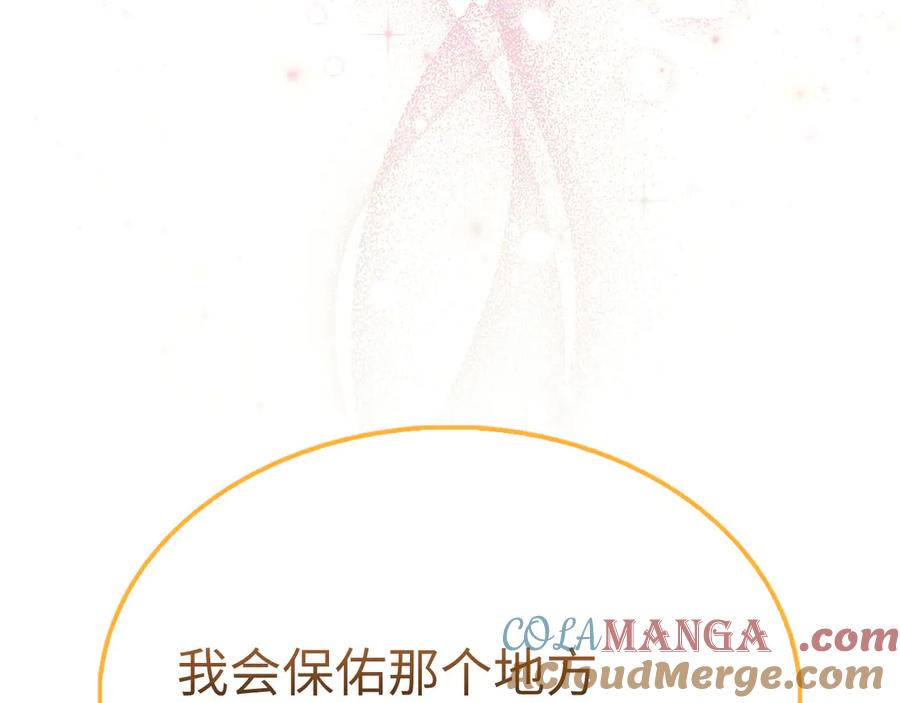 第233页