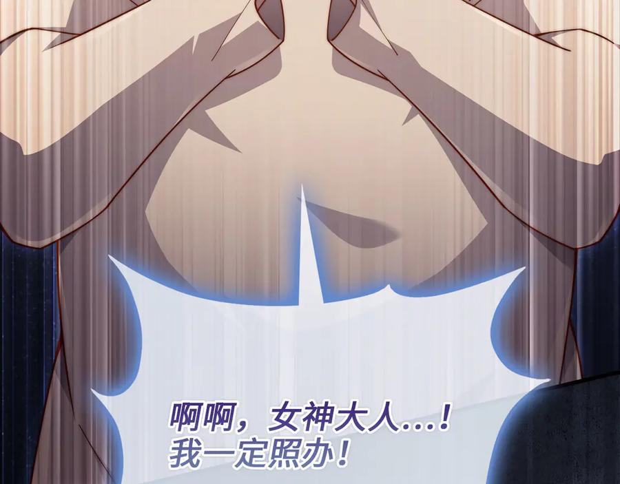 第236页