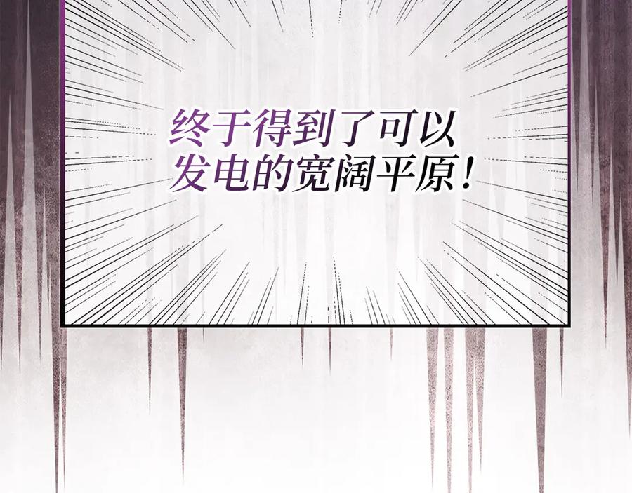 第238页