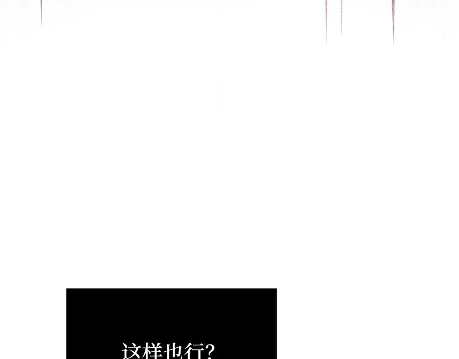第239页