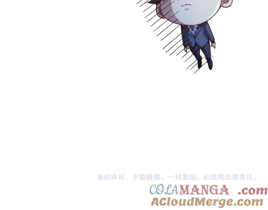 第241页