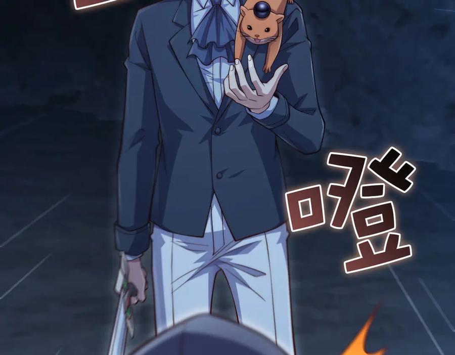 第188页