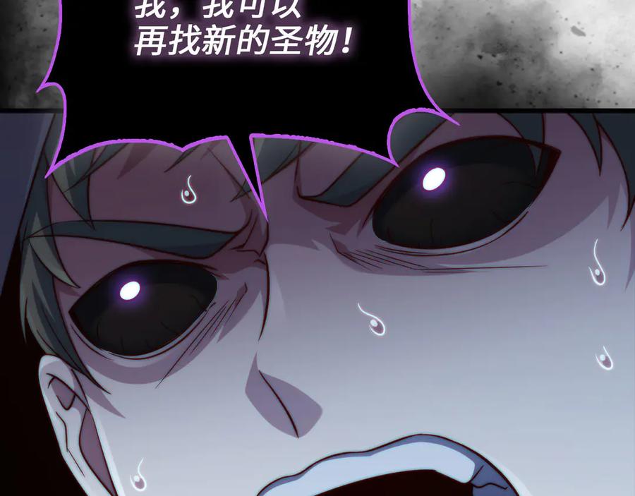 第199页