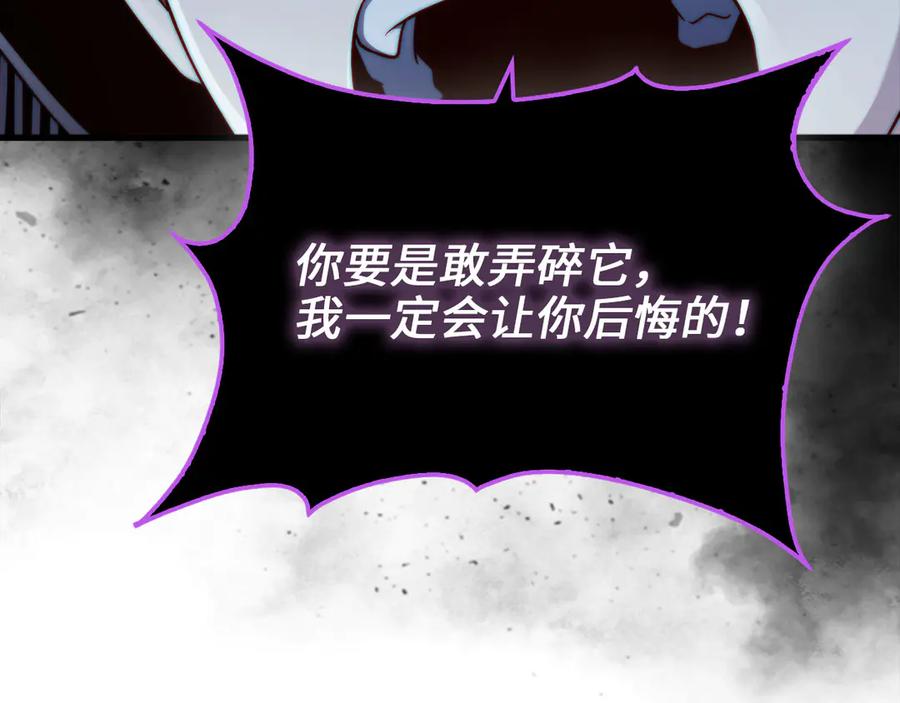 第200页
