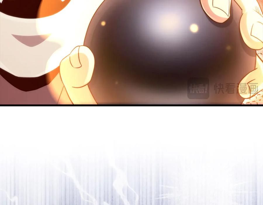 第203页