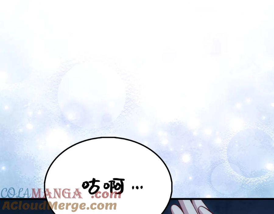 第209页