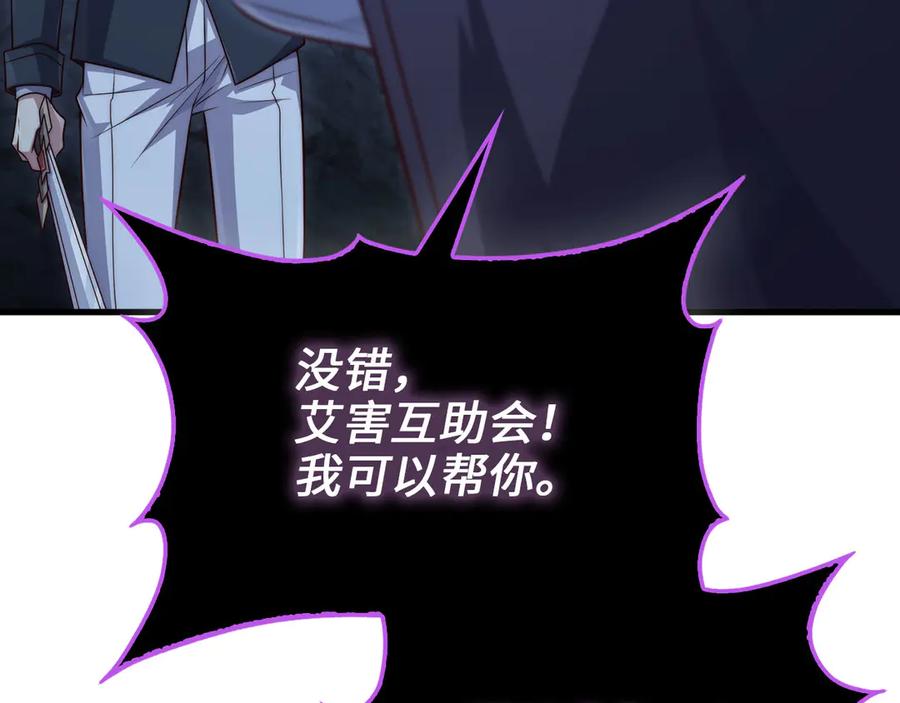 第218页