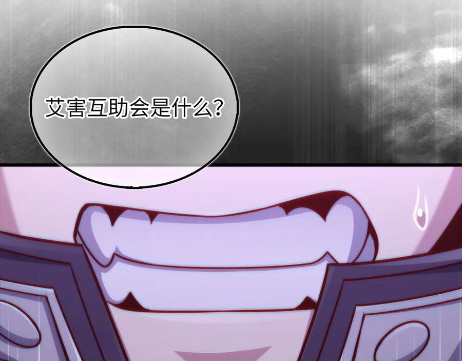 第220页