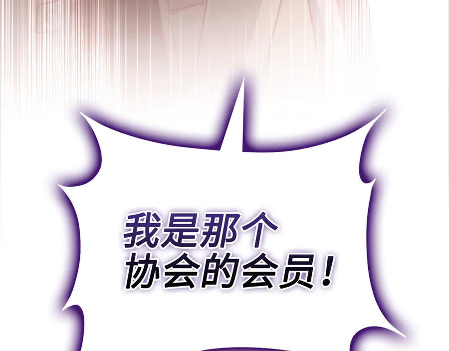 第226页
