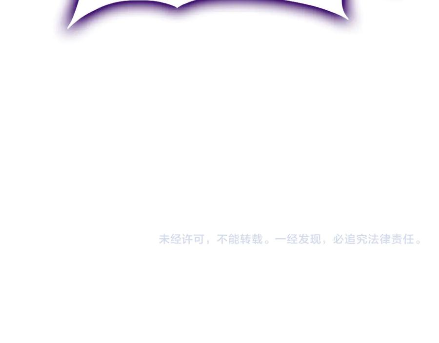 第227页