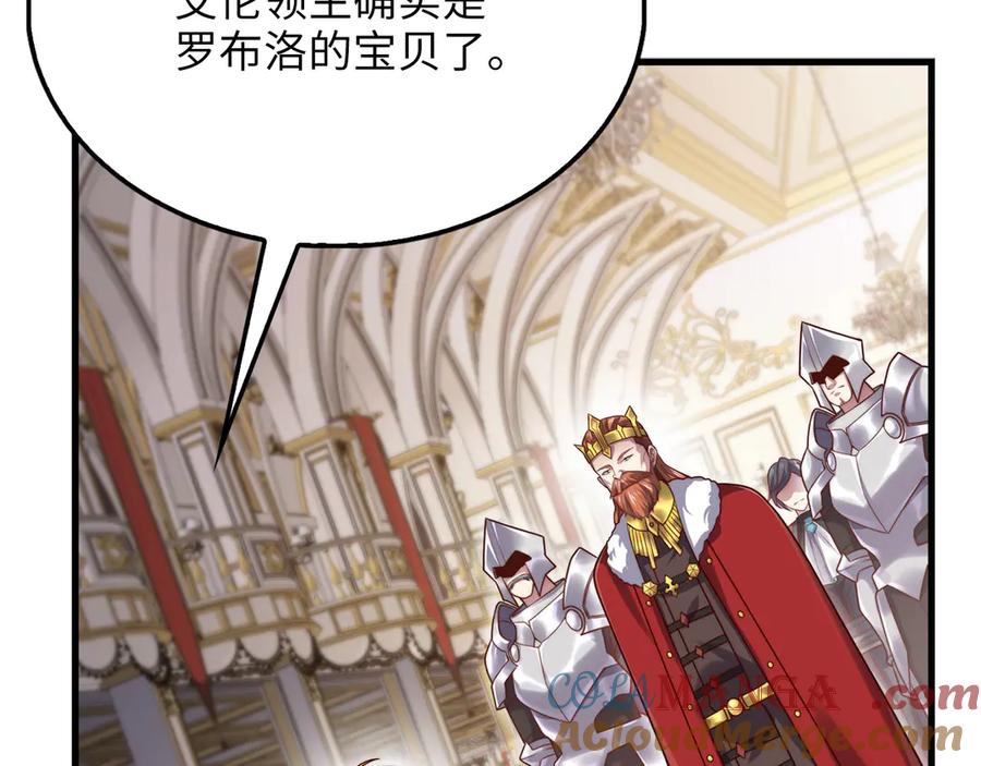 第200页