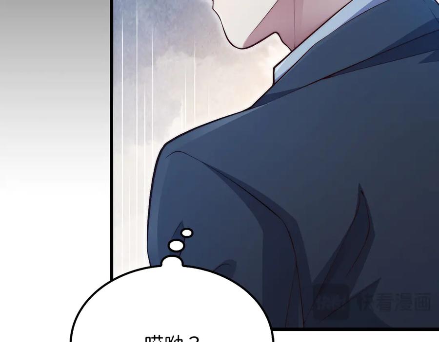 第209页