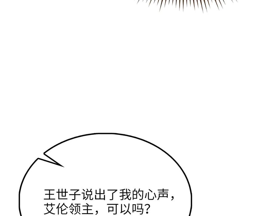 第214页