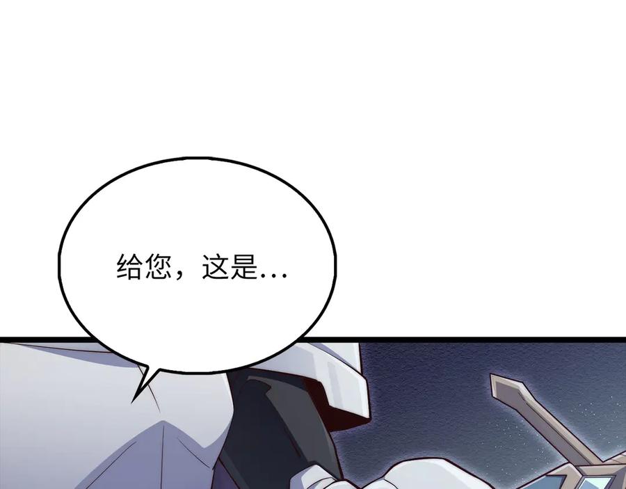 第218页