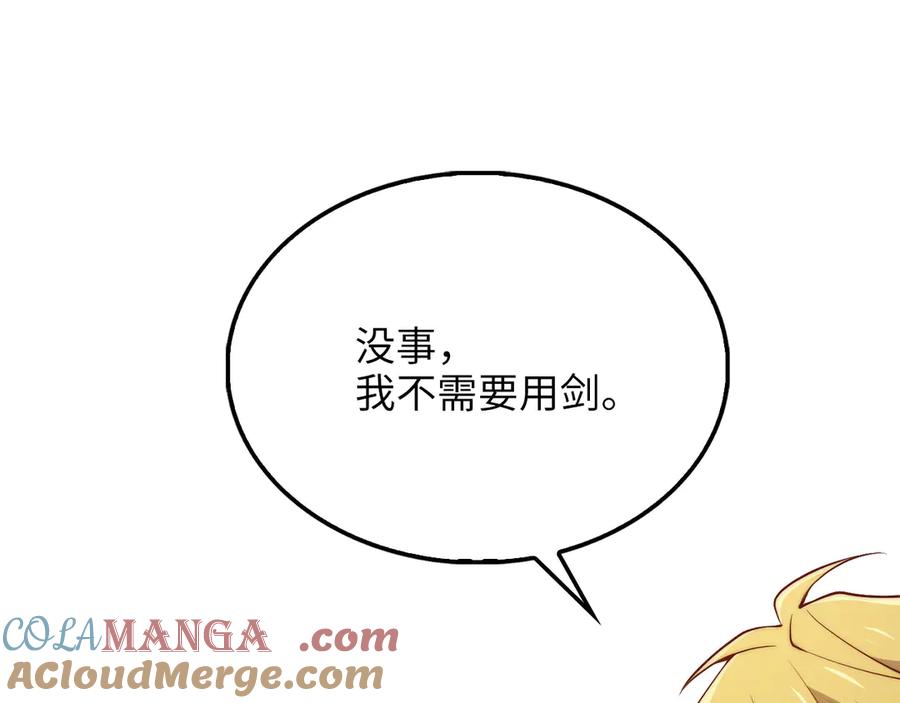 第220页