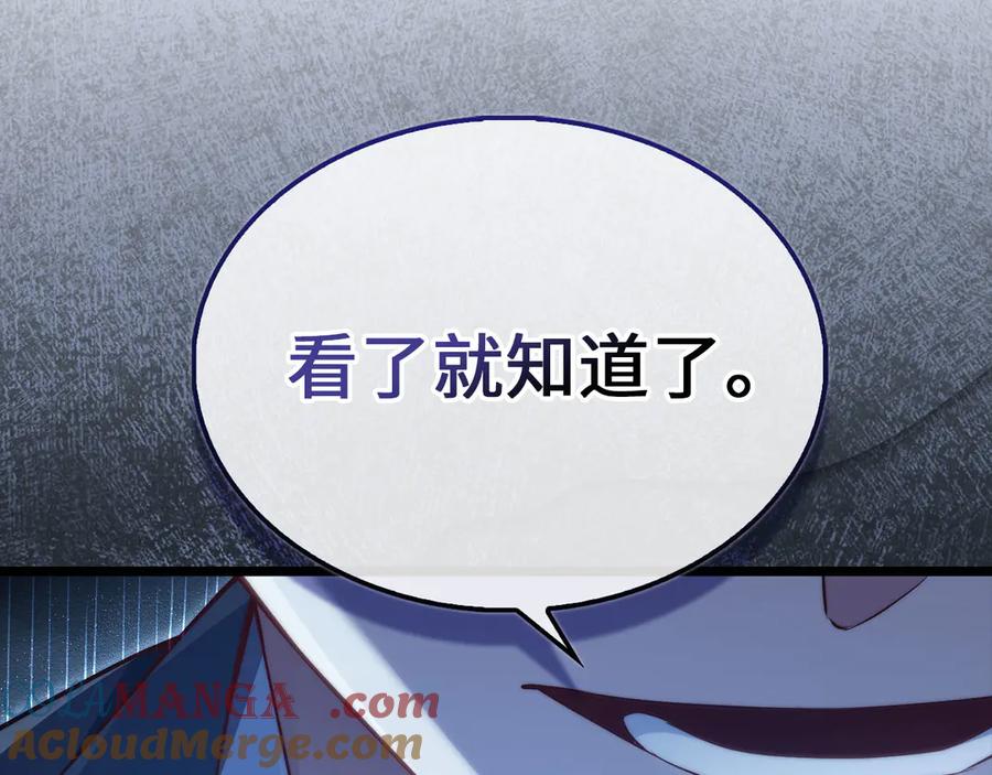 第224页